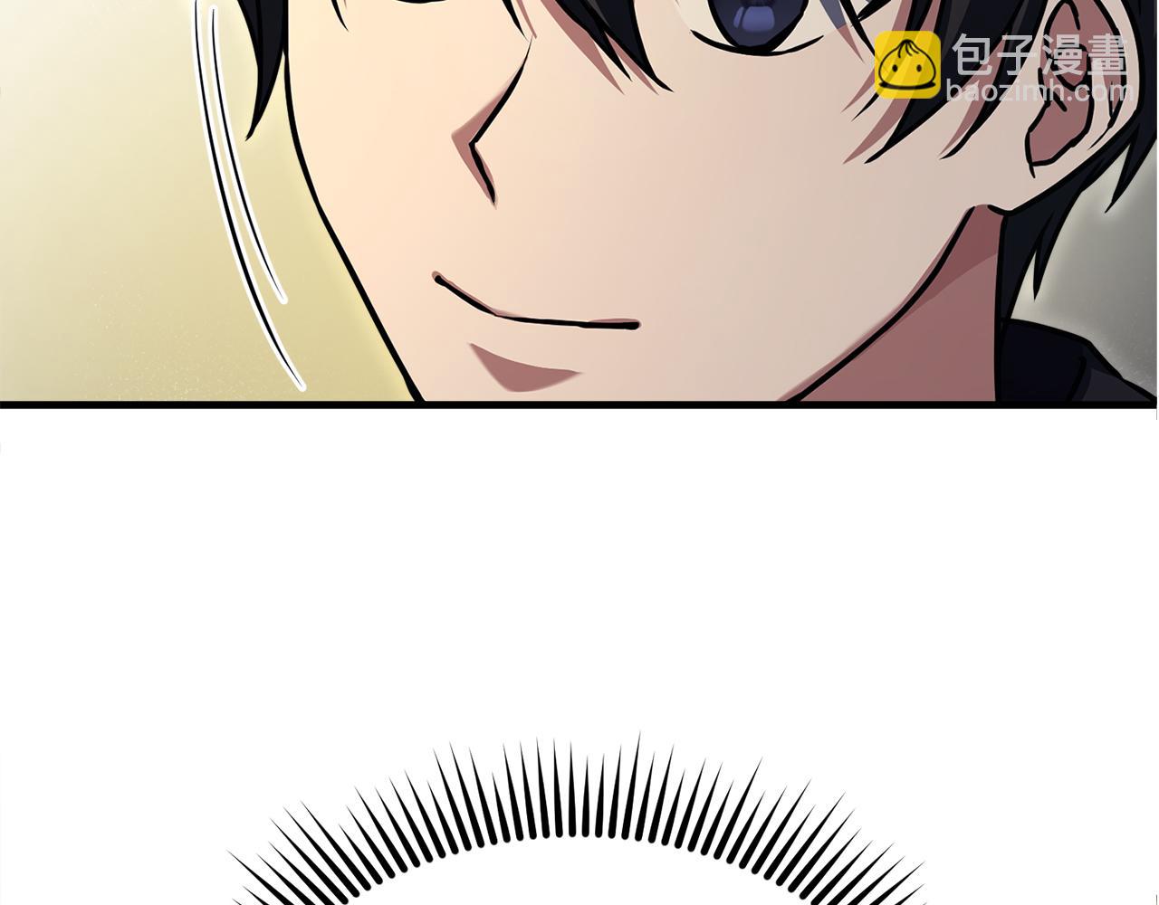 第54话 妈妈的圣域(1/6)-第54话