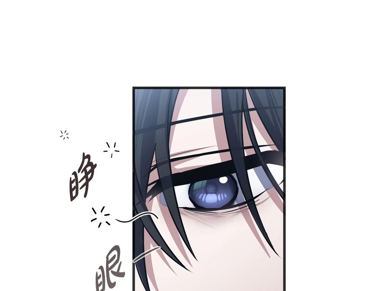 第56话 家教第一课(1/6)-第56话