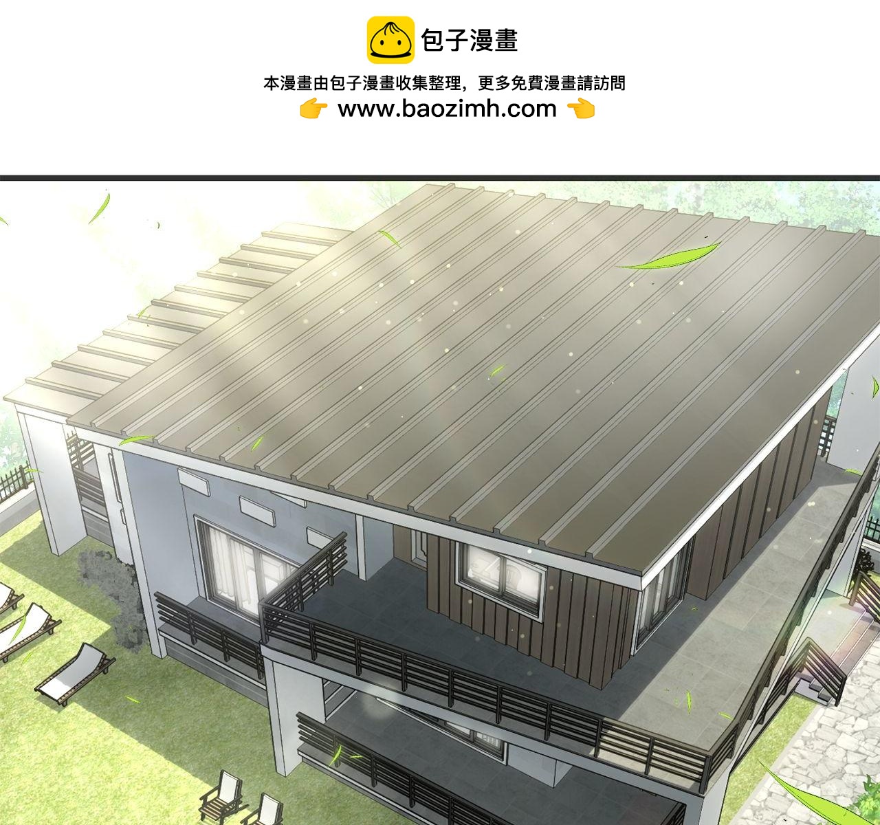 第56话 家教第一课(1/6)-第56话