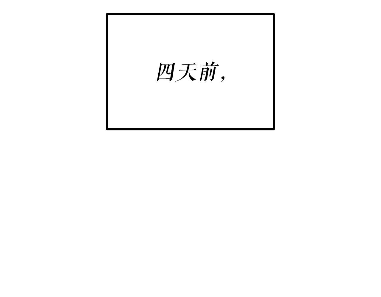 第56话 家教第一课(1/6)-第56话