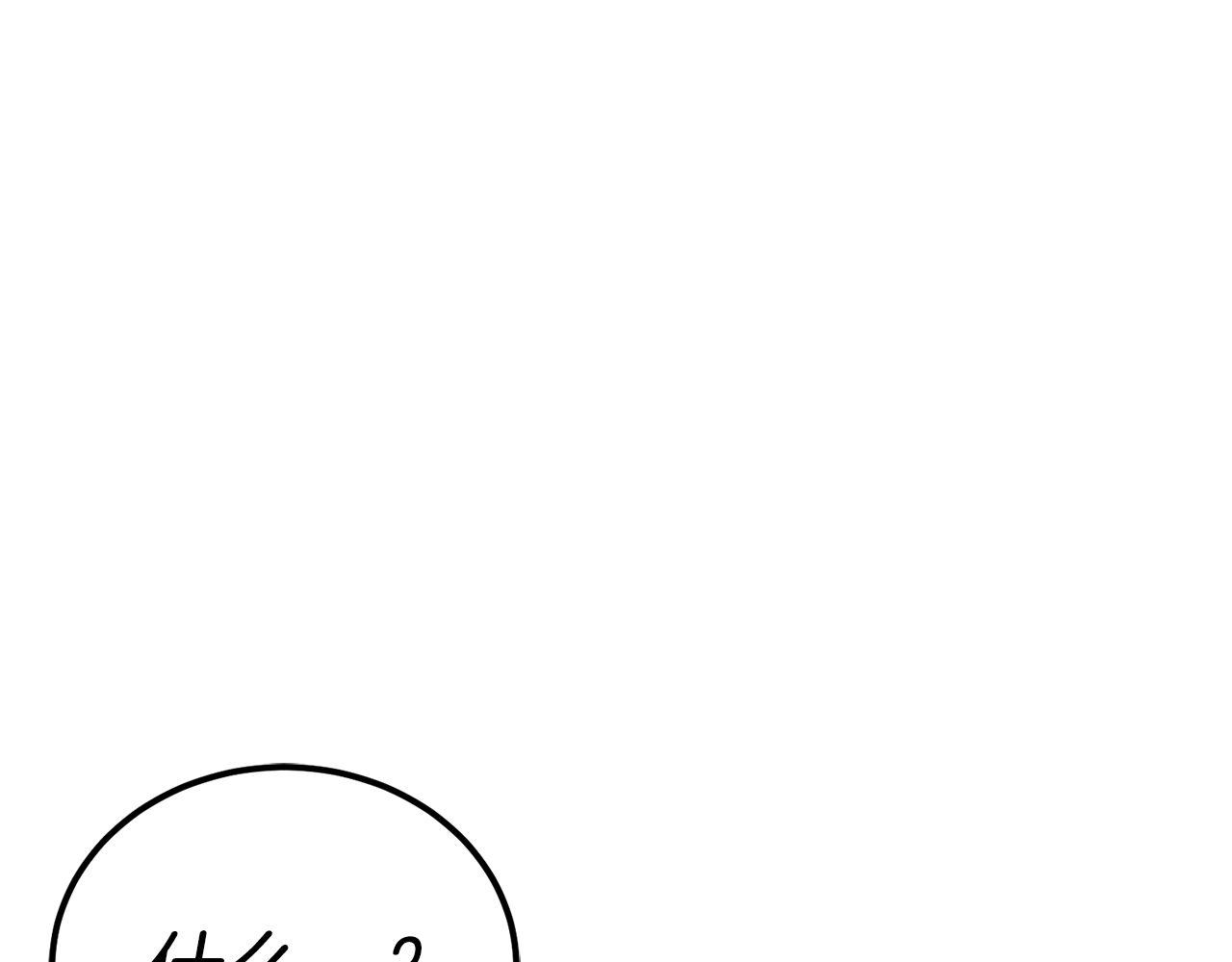 第58话 惊喜的奖励点(1/6)-第58话