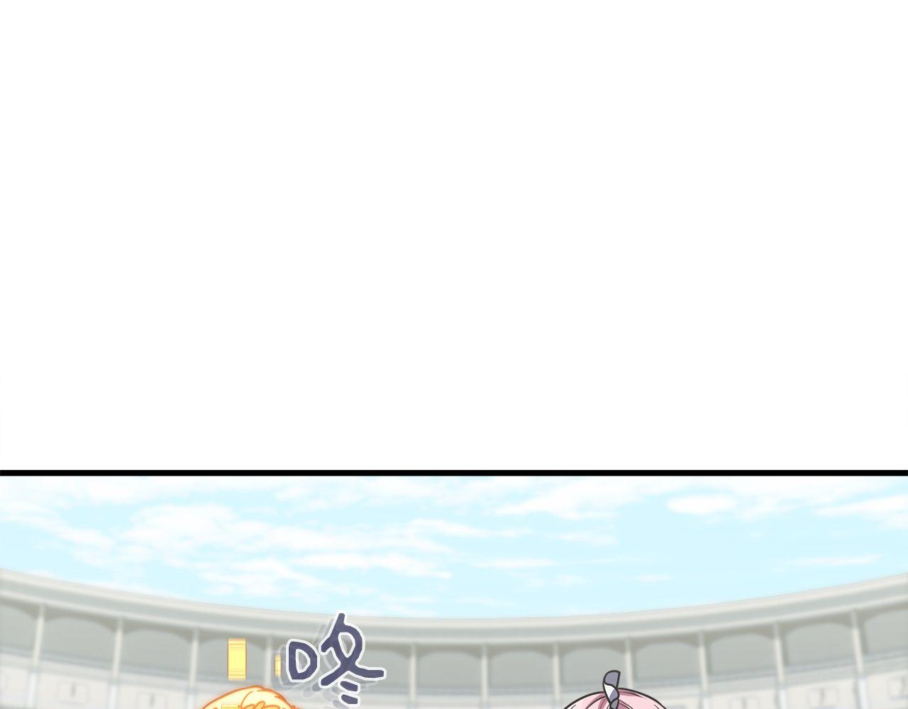 第58话 惊喜的奖励点(1/6)-第58话