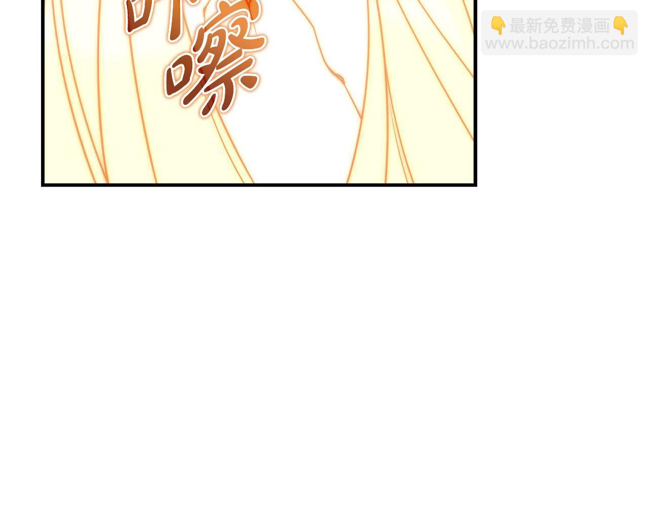 第58话 惊喜的奖励点(1/6)-第58话