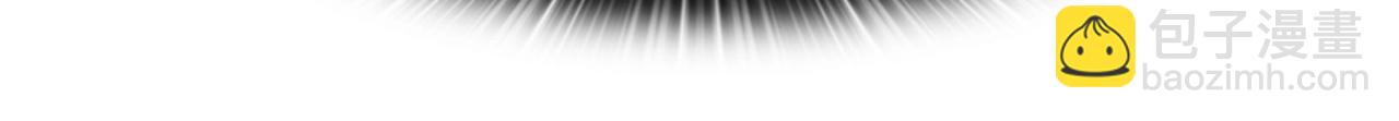 第6话 飞盘游戏(1/3)-第6话