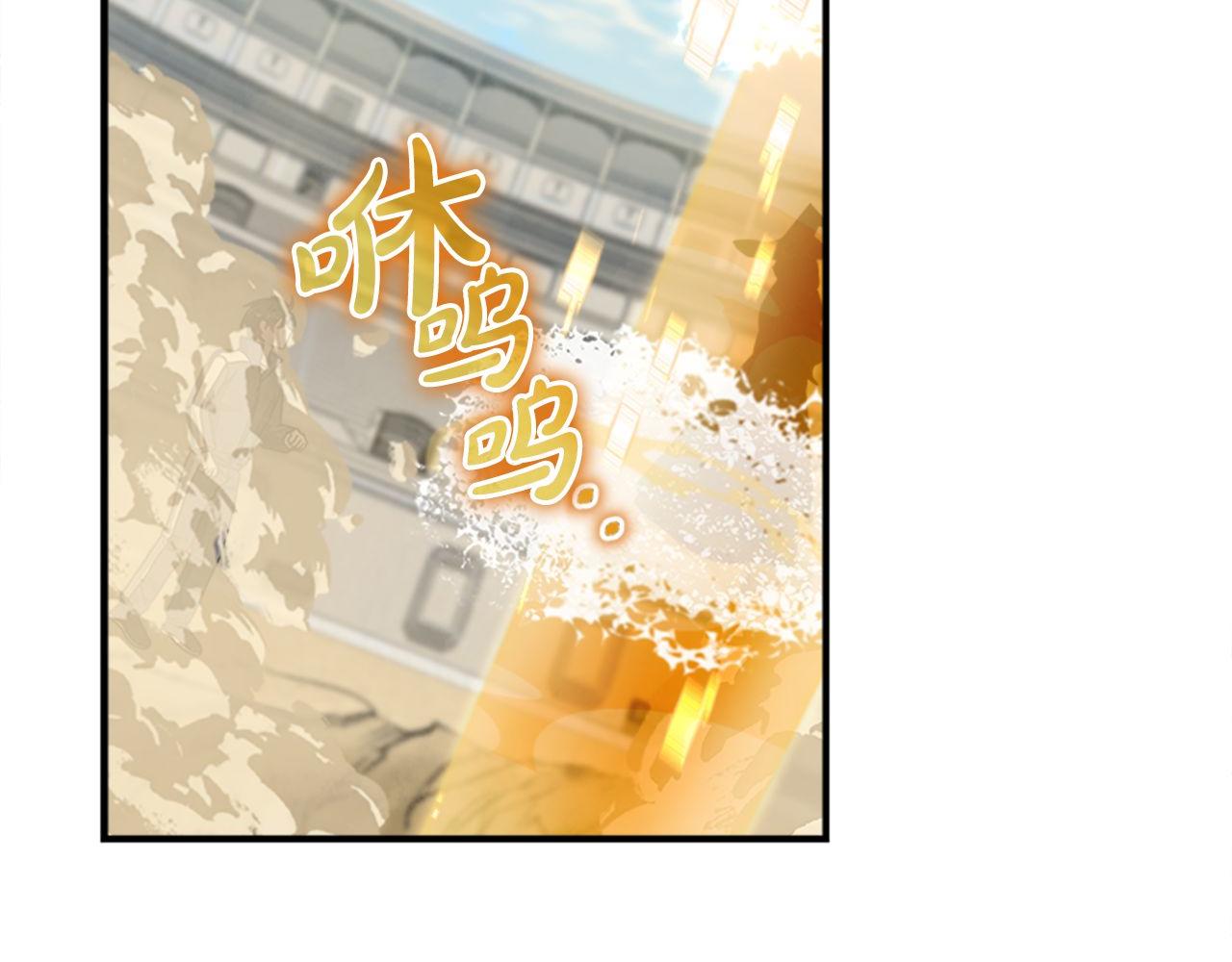第60话 意外的访客(1/6)-第60话