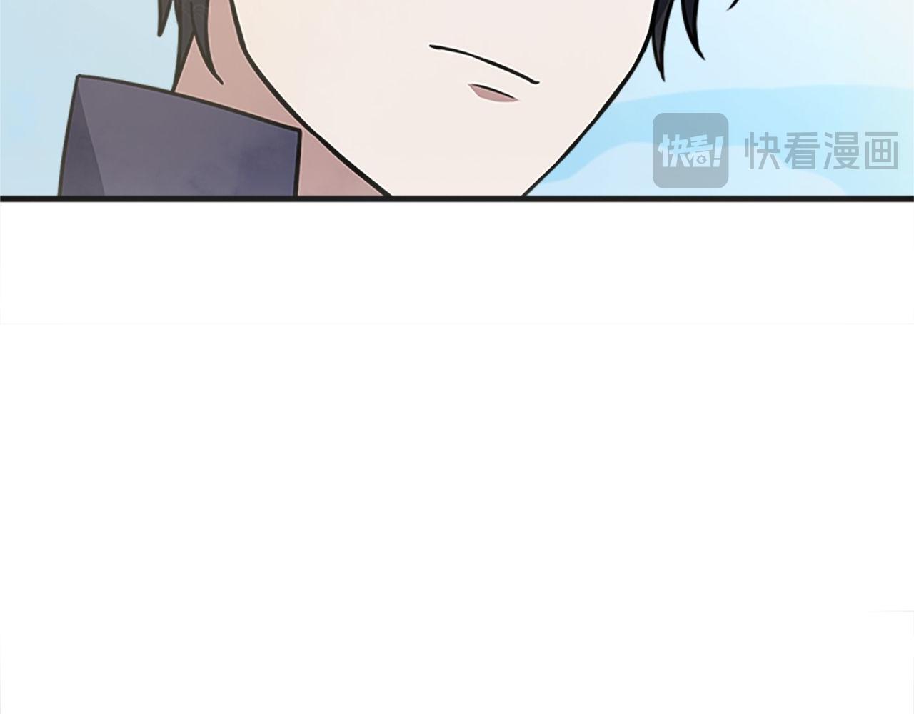 第60话 意外的访客(1/6)-第60话