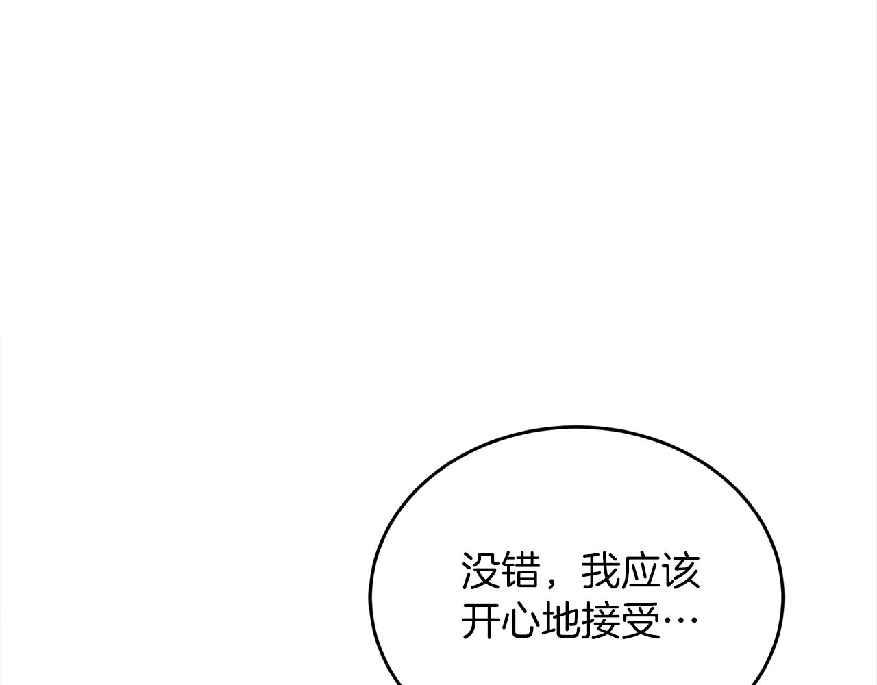 第62话 袭击事件(1/6)-第62话