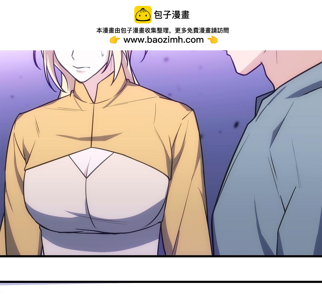 第68话 裘德的游戏(1/6)-第68话
