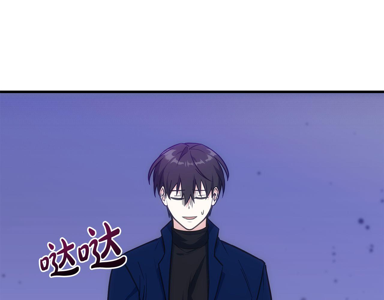 第68话 裘德的游戏(1/6)-第68话