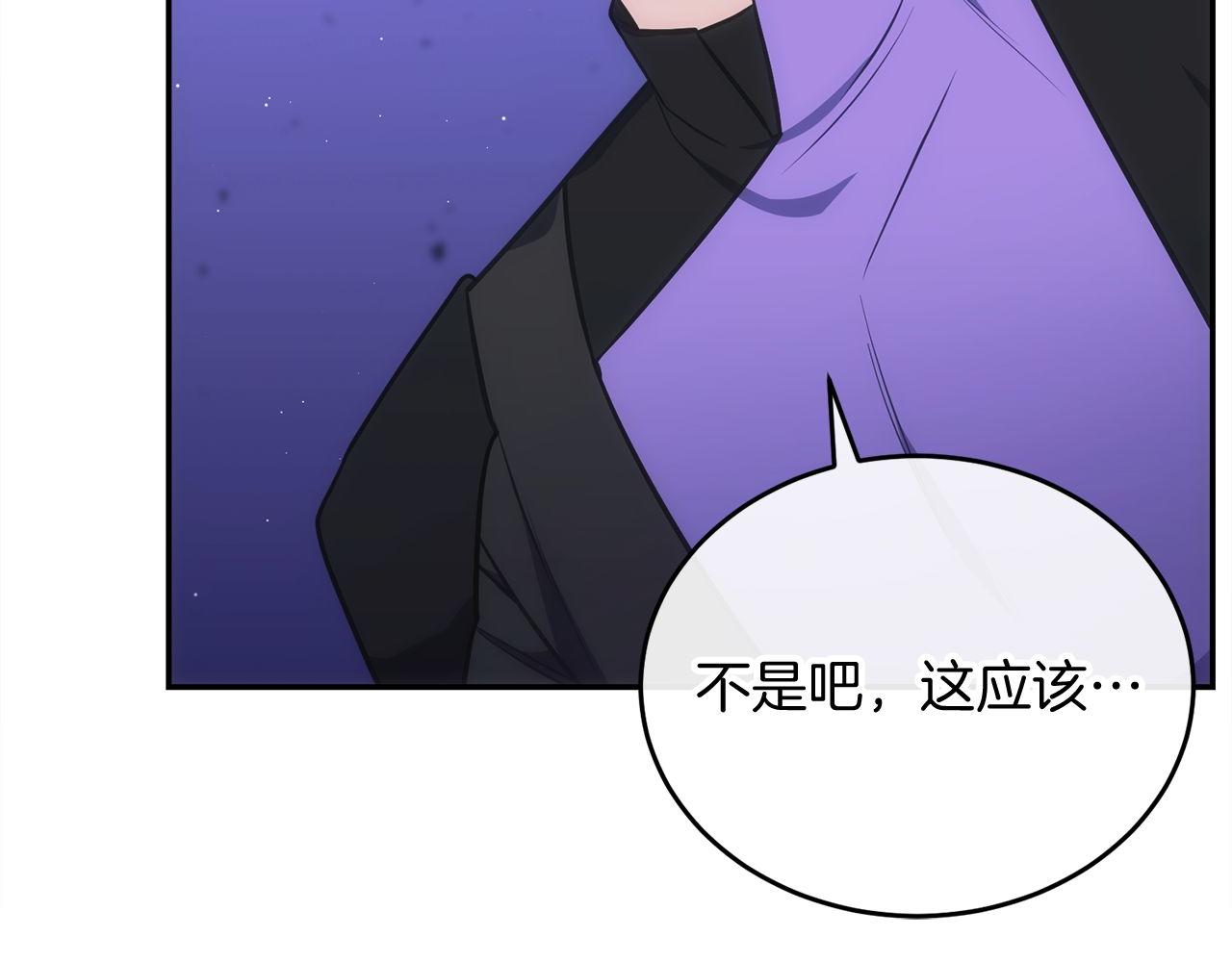 第72话 通关满月峡谷(1/6)-第72话