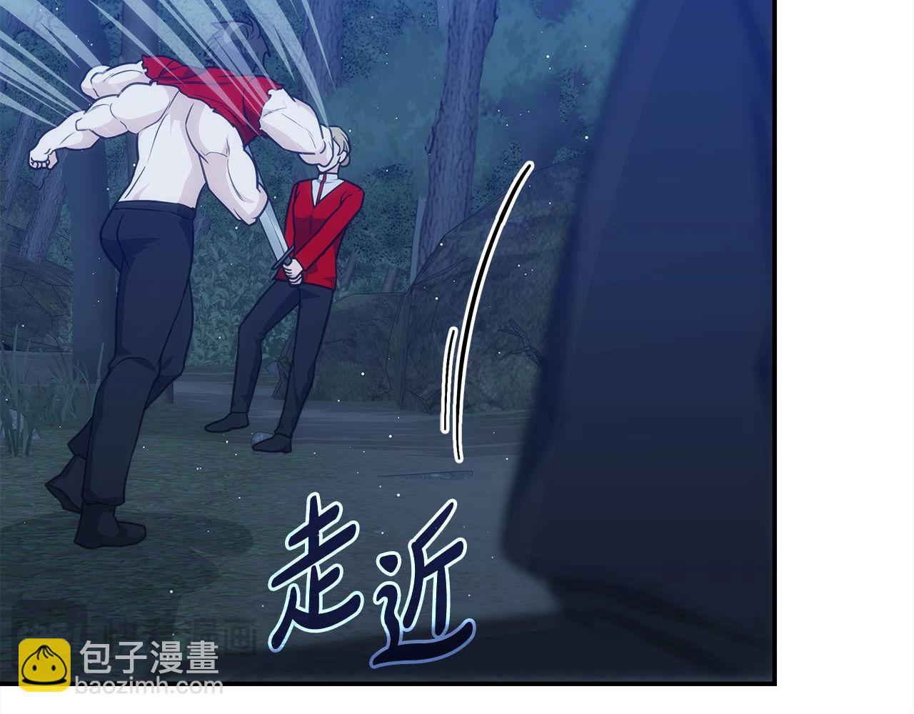 第74话 艰难的抉择(1/6)-第74话