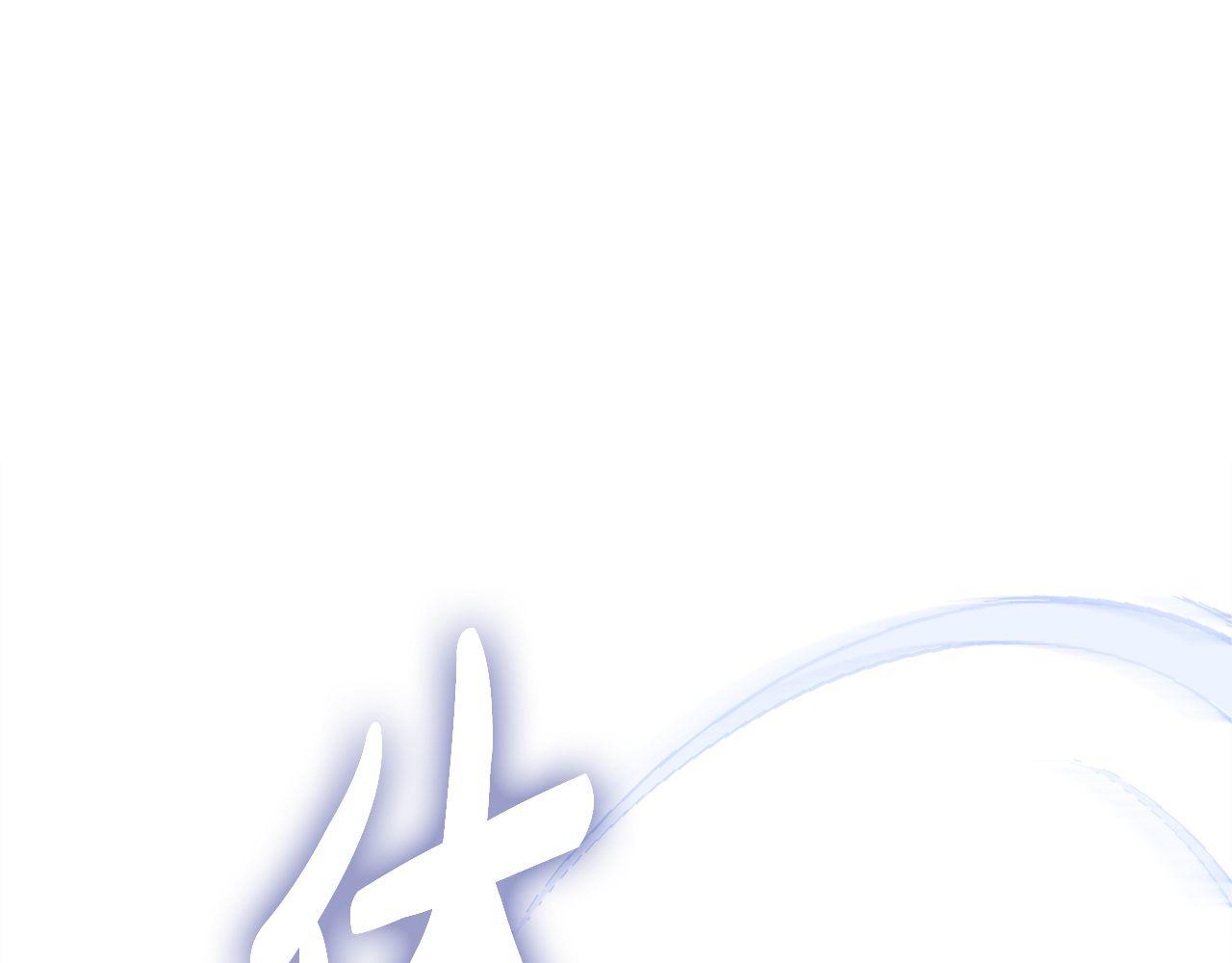 第74话 艰难的抉择(1/6)-第74话
