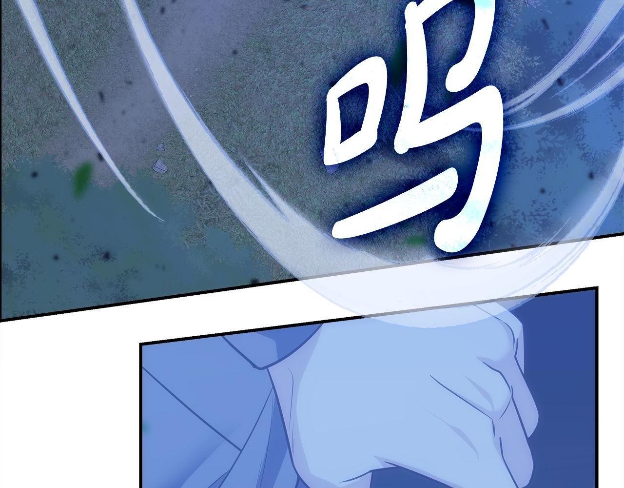 第74话 艰难的抉择(1/6)-第74话