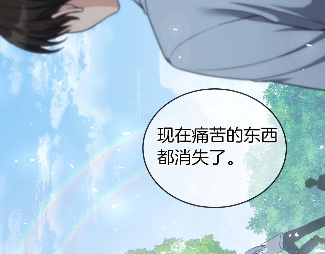 第78话 新试炼-极限列车(1/6)-第78话