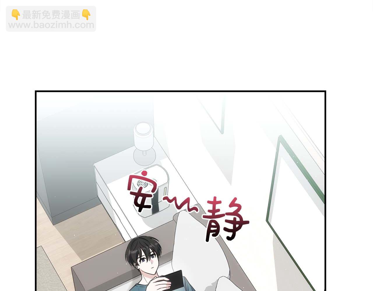 第78话 新试炼-极限列车(1/6)-第78话