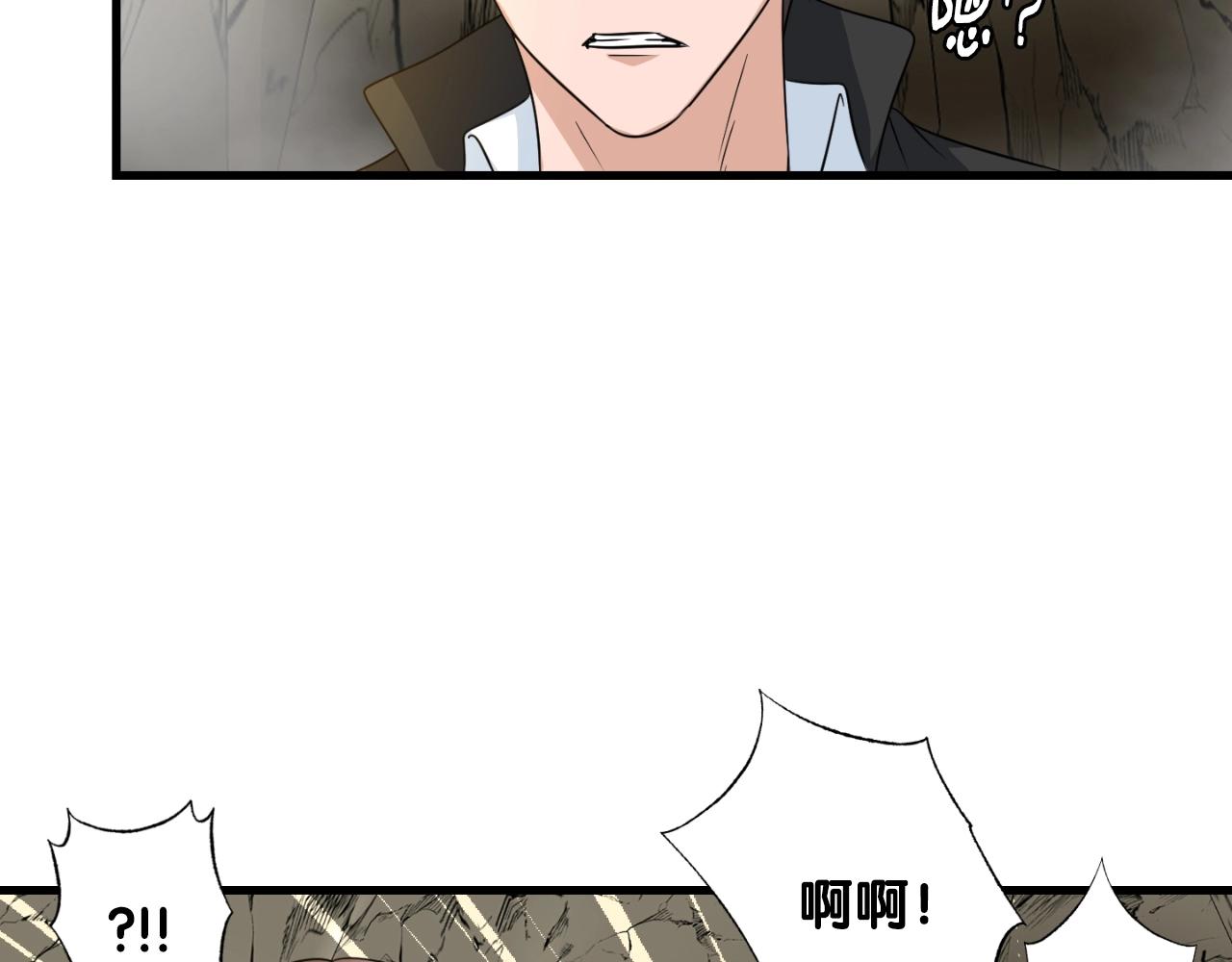 第8话 王的标识(1/4)-第8话