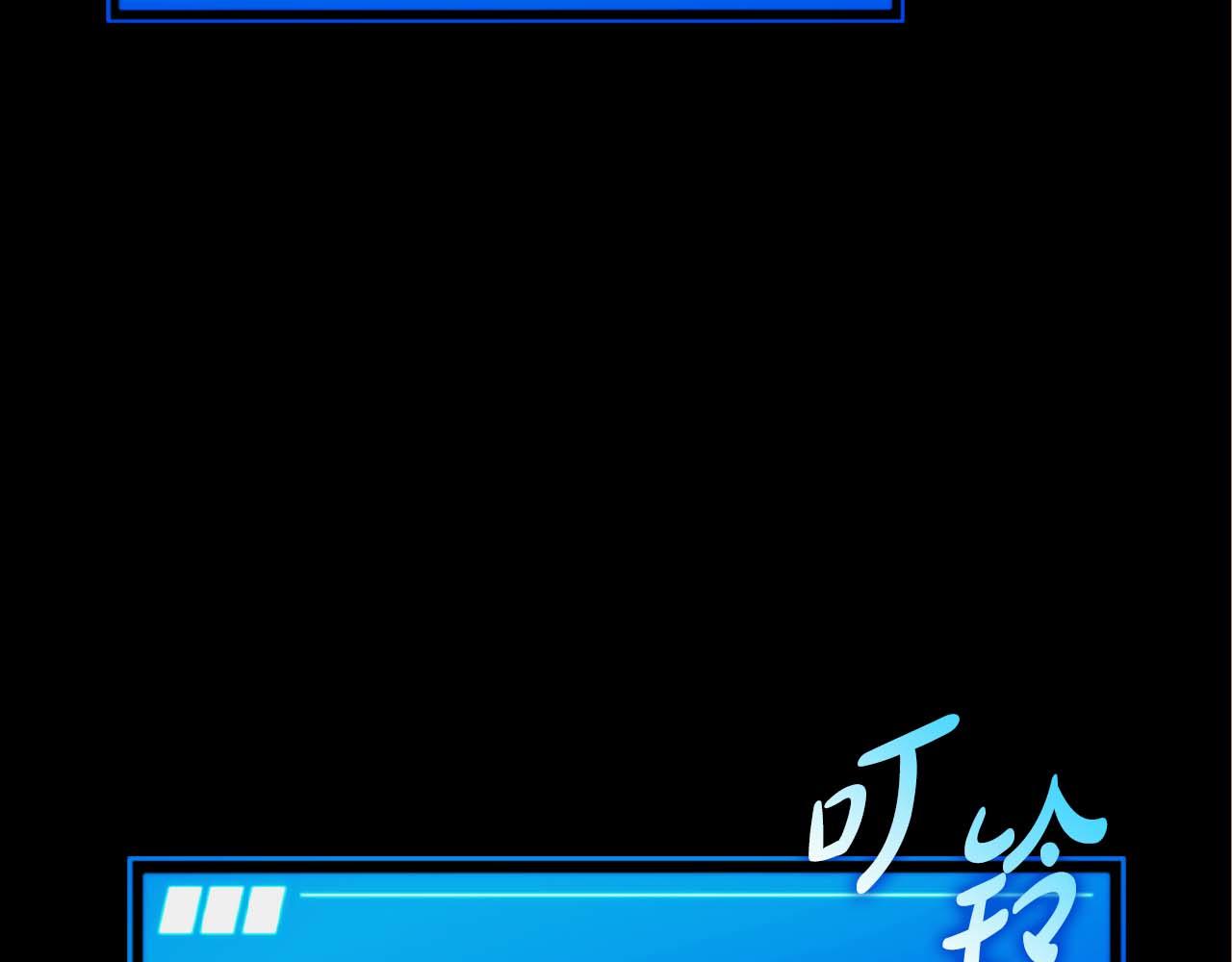 第80话 第二关：敌人是我自己(1/6)-第80话