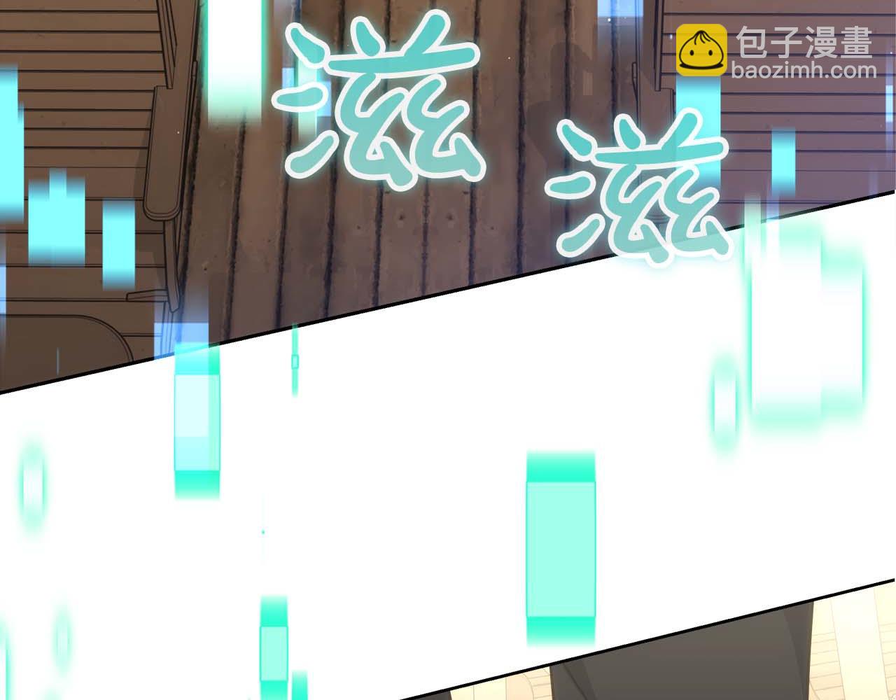第80话 第二关：敌人是我自己(1/6)-第80话