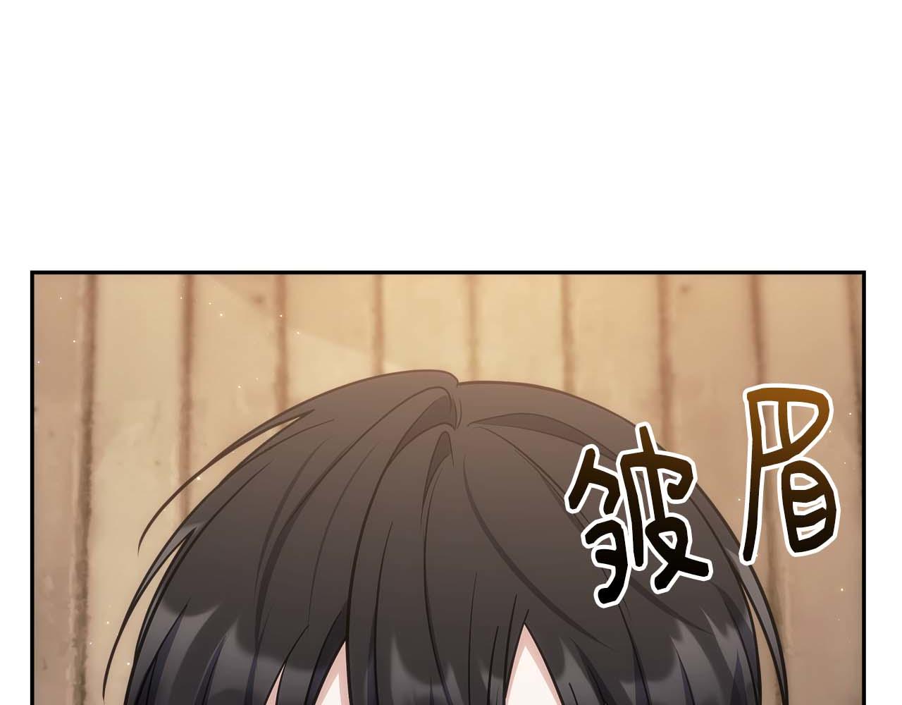 第82话 兑现约定之战(1/5)-第82话