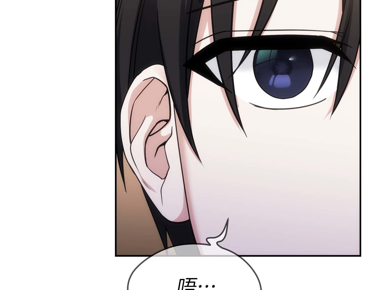 第82话 兑现约定之战(1/5)-第82话