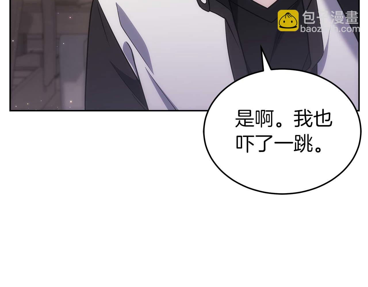 第82话 兑现约定之战(1/5)-第82话