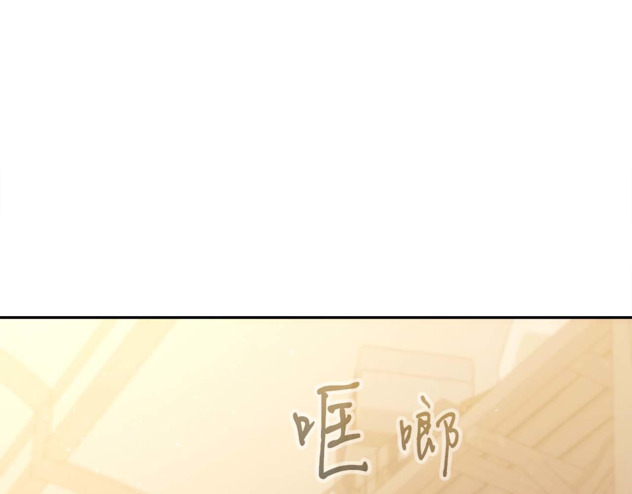 第82话 兑现约定之战(1/5)-第82话