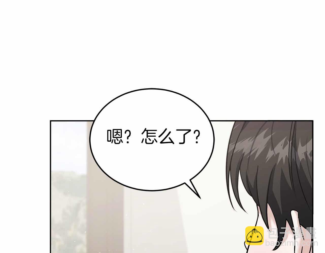 第84话 与父母的再重逢(1/5)-第84话