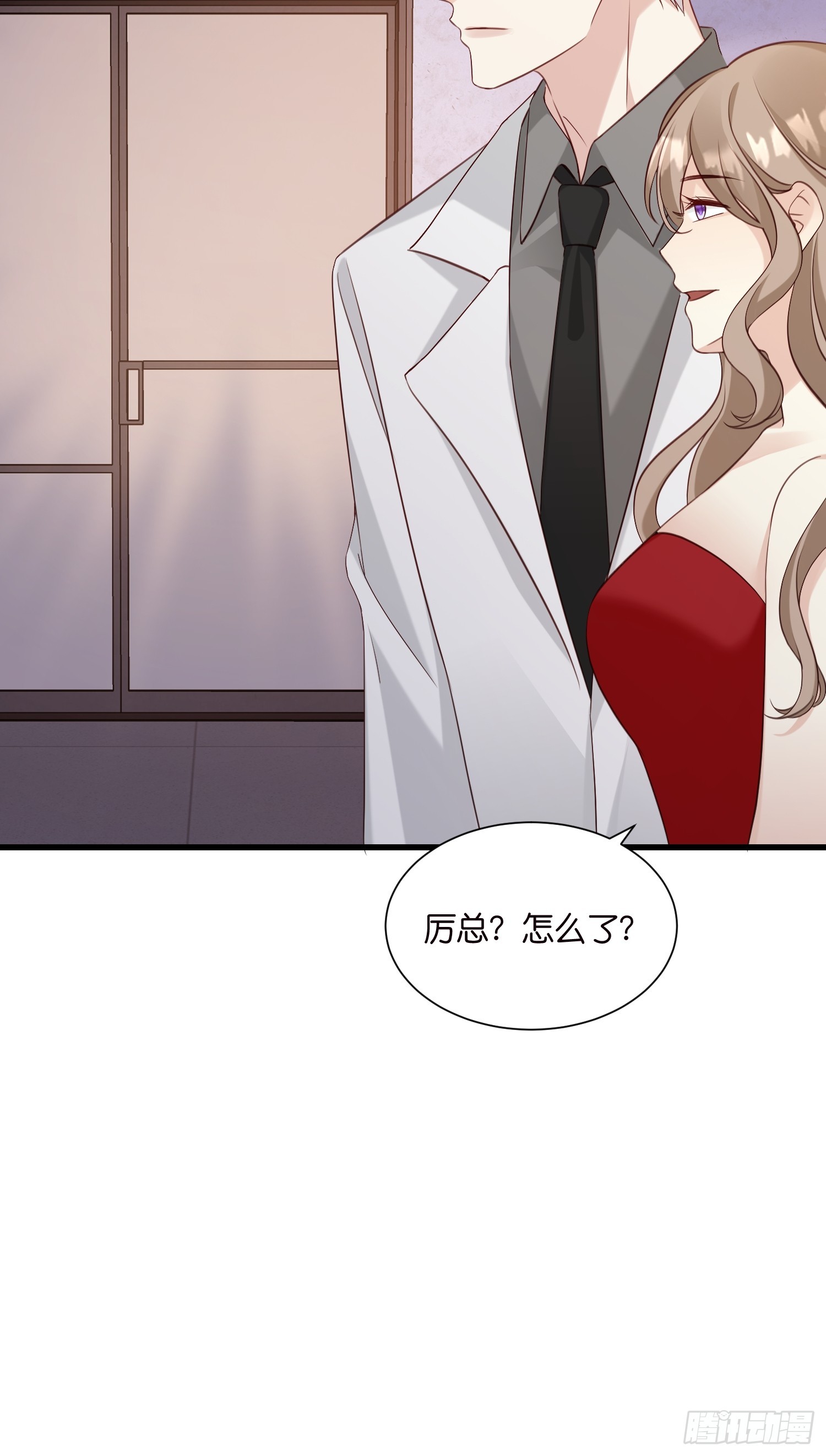 45 逃离-第46话
