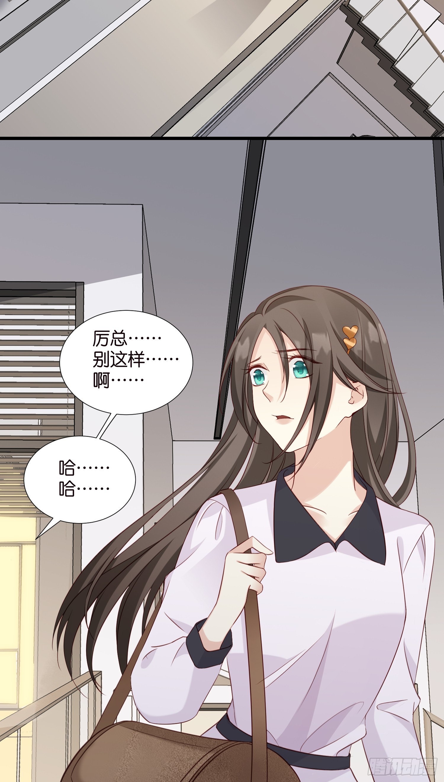 45 逃离-第46话