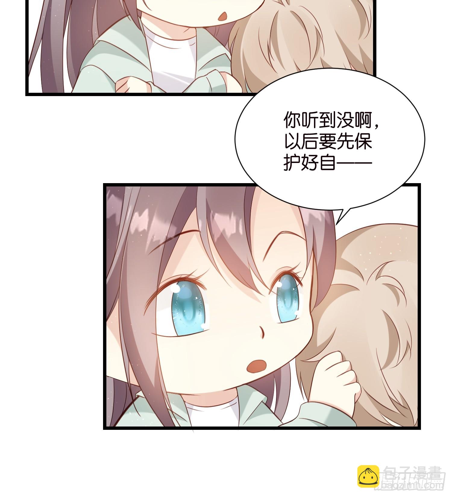 49 算不算殉情-第50话