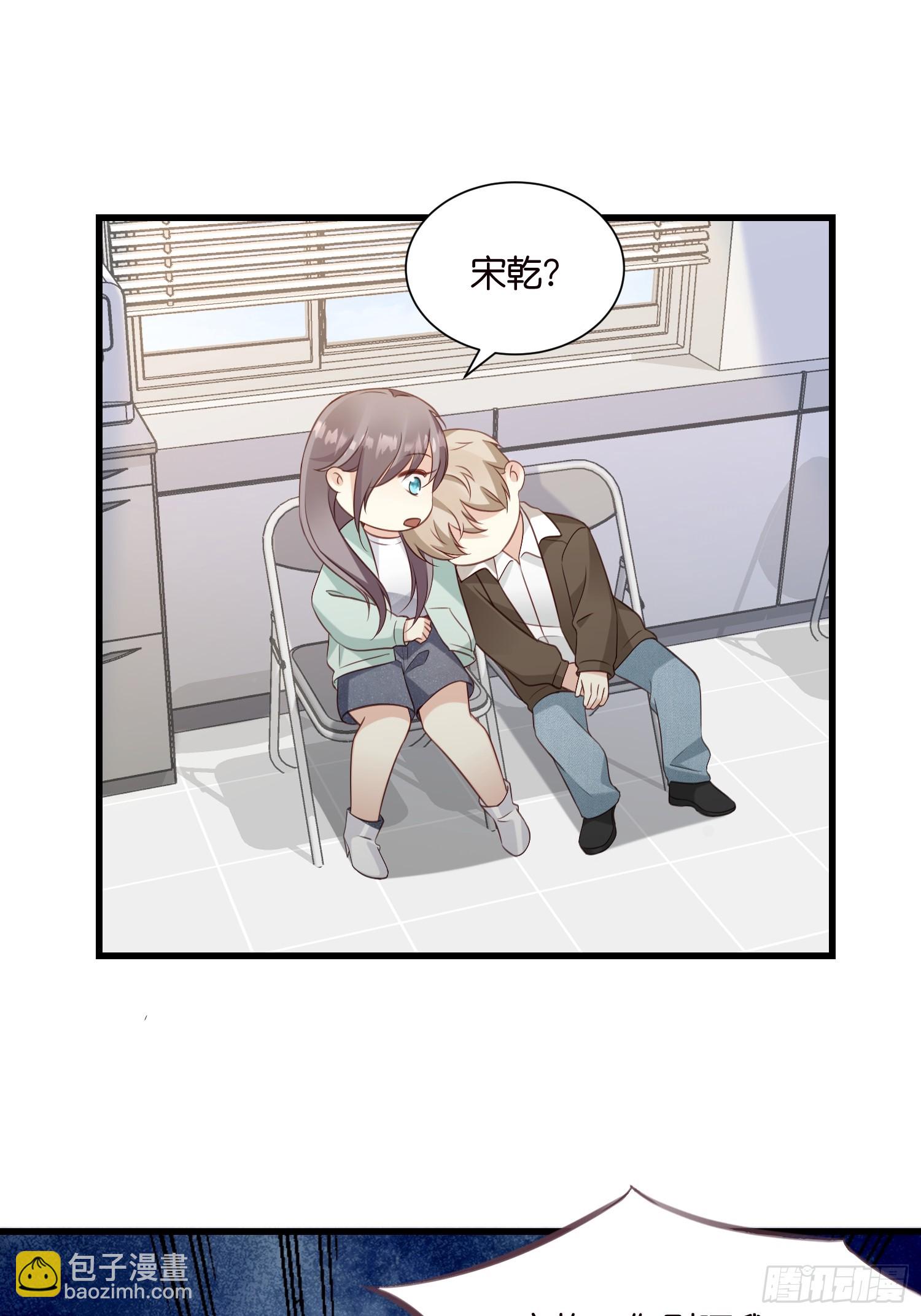 49 算不算殉情-第50话