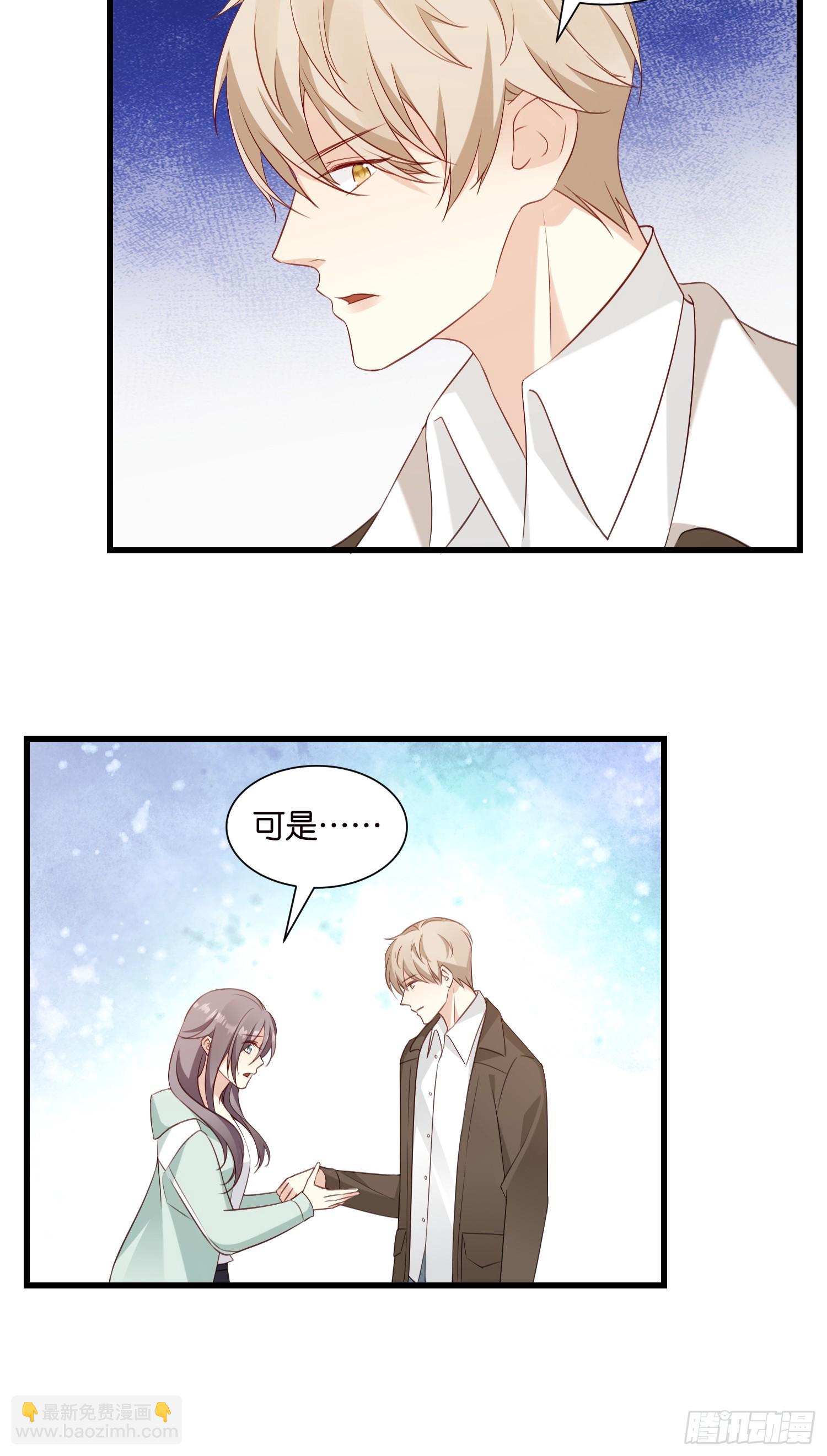 49 算不算殉情-第50话