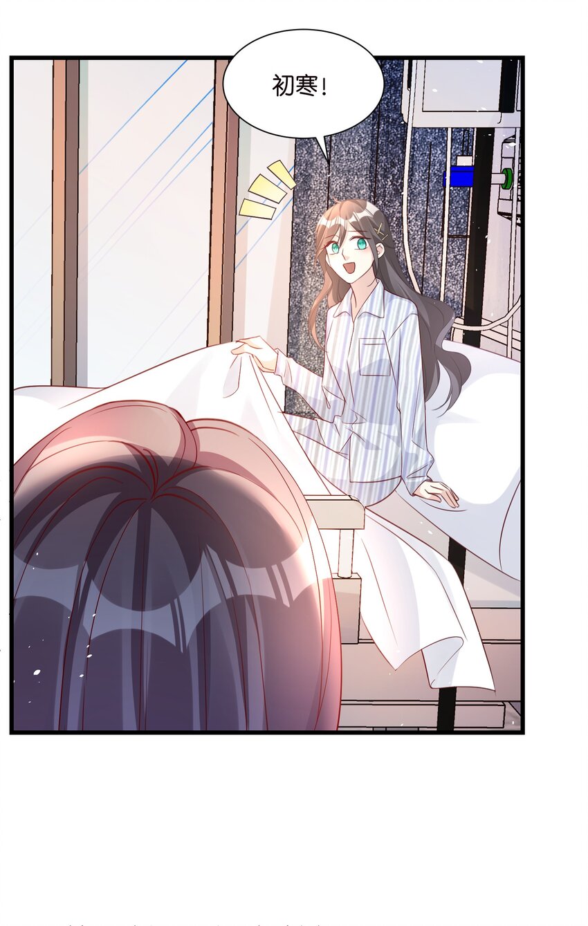 56 意志卡-第56话