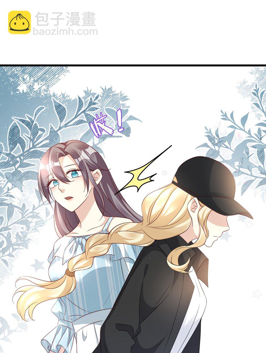 58 顺从-第58话