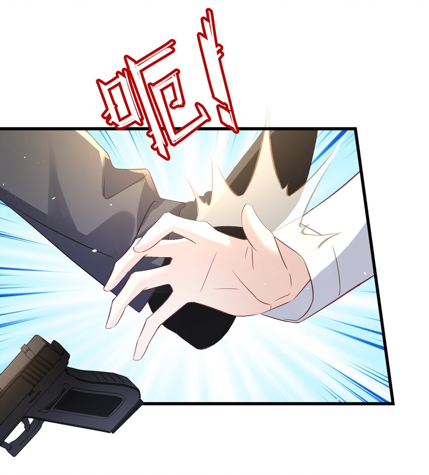 60 卡BUG复活-第60话