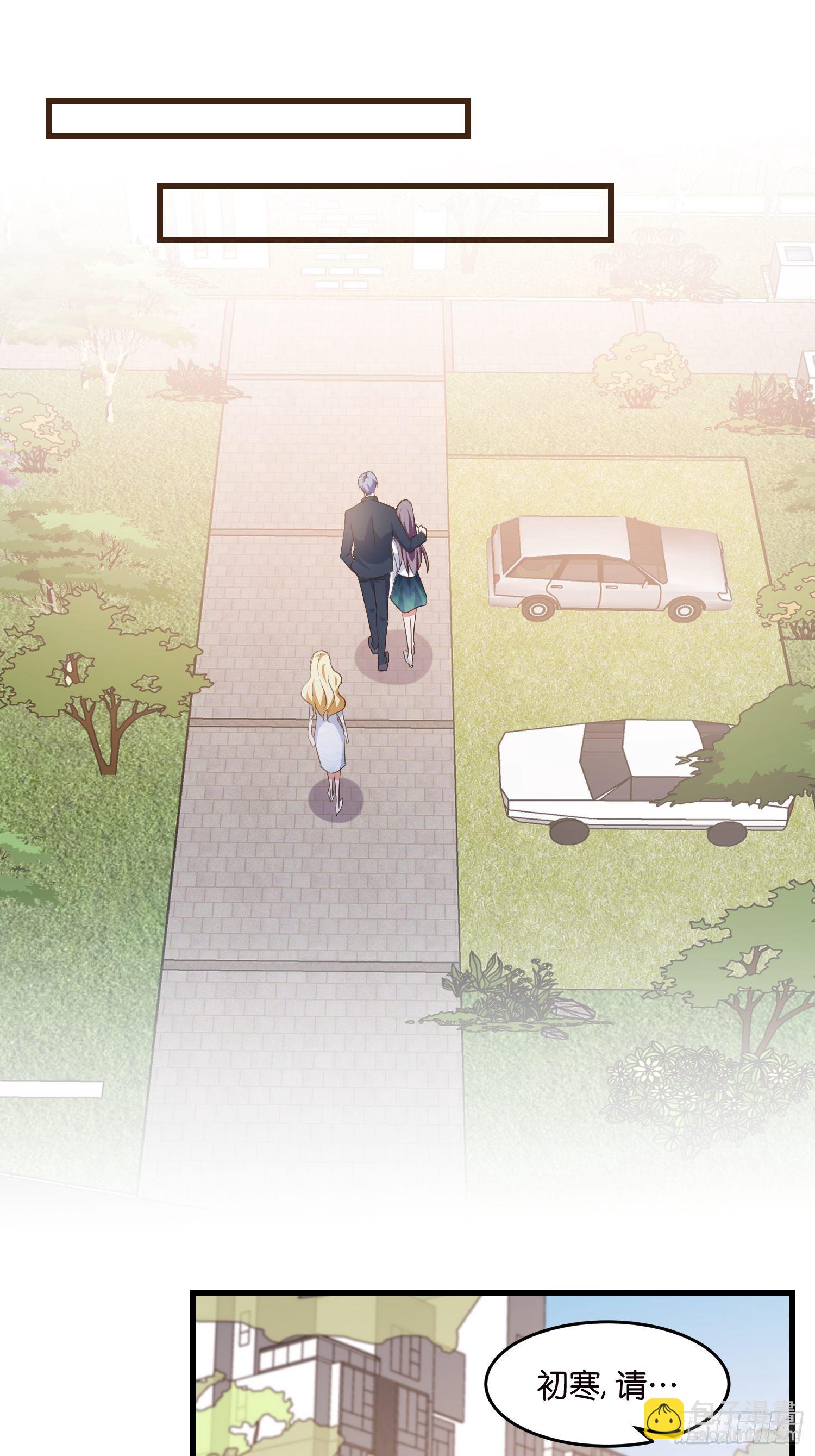 07 以退为进(1/2)-第8话