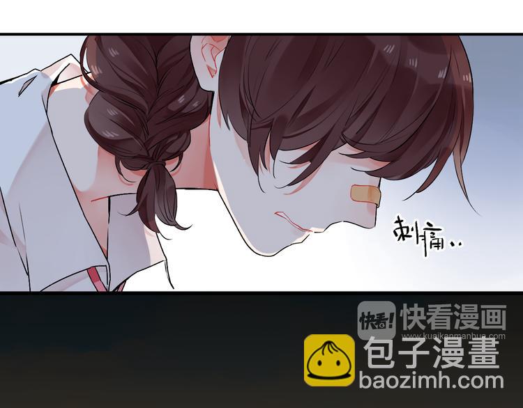 第11话 爆发(1/2)-第12话