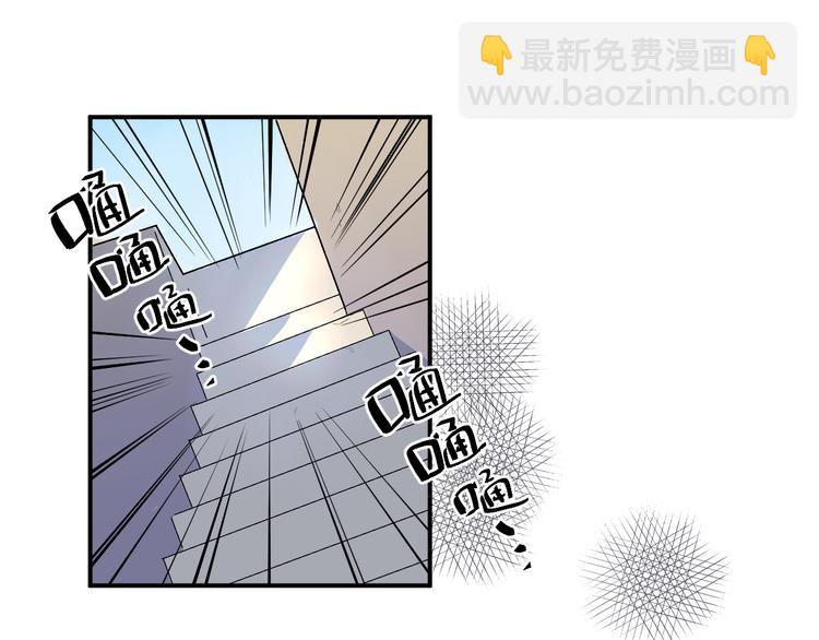 第11话 爆发(1/2)-第12话