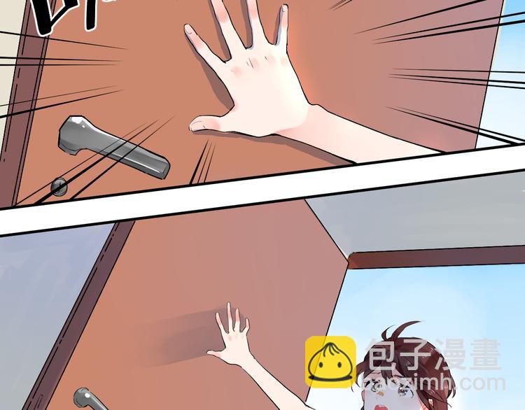 第11话 爆发(1/2)-第12话