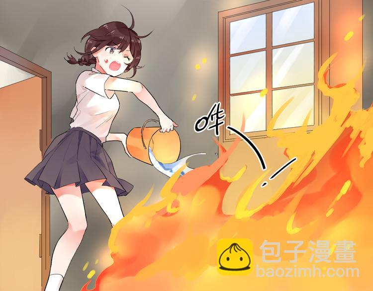 第12话 飞蛾扑火(1/2)-第14话