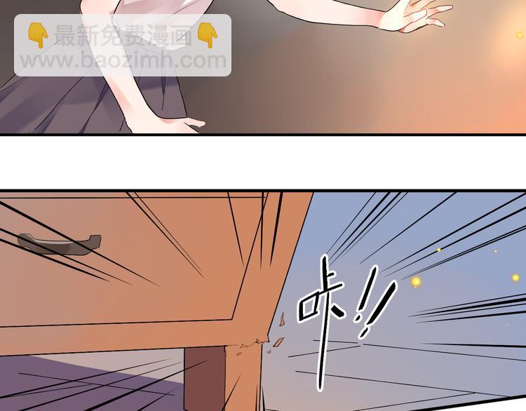 第12话 飞蛾扑火(1/2)-第14话