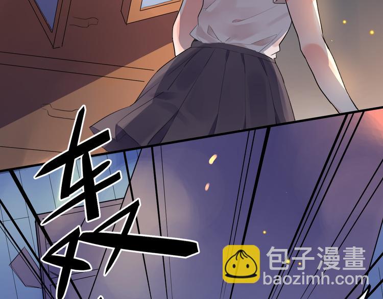第12话 飞蛾扑火(1/2)-第14话