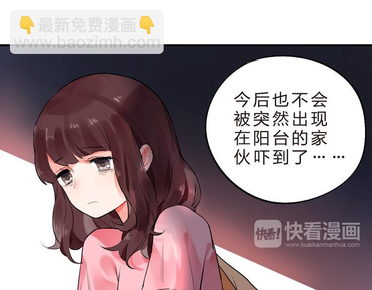 第14话 破茧重生(1/3)-第16话