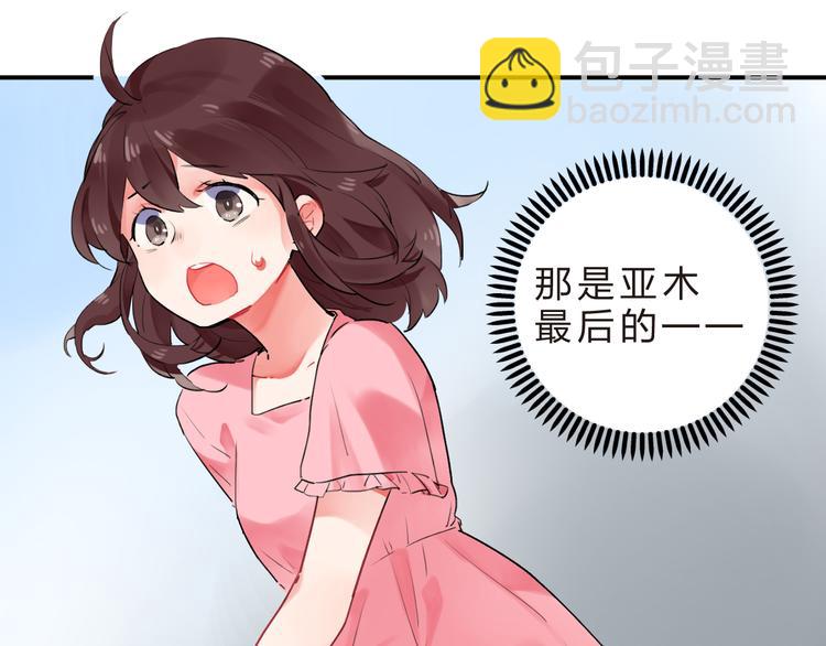 第14话 破茧重生(1/3)-第16话