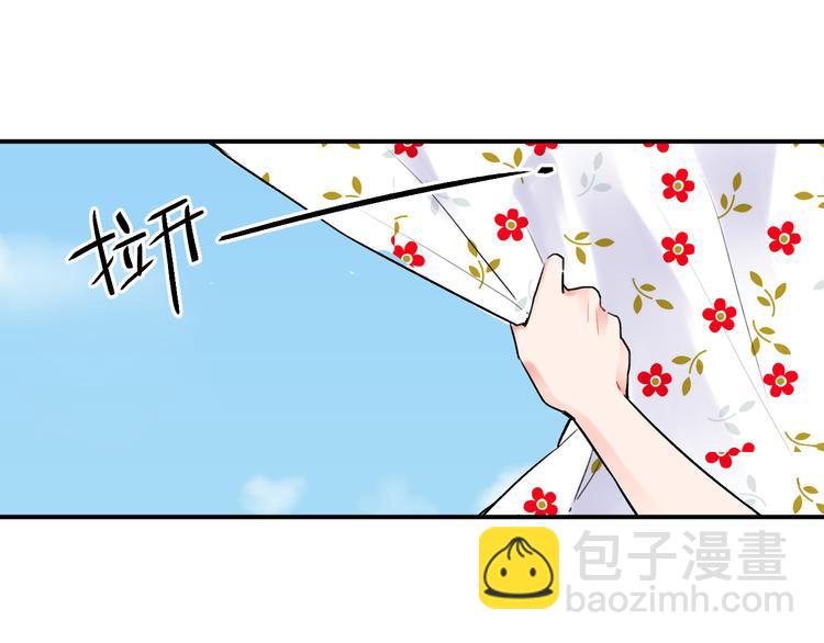 第14话 破茧重生(1/3)-第16话