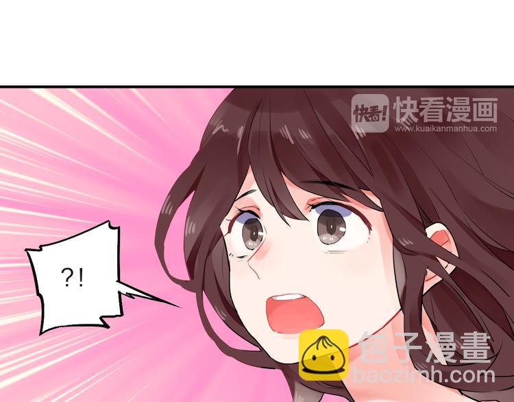 第14话 破茧重生(1/3)-第16话