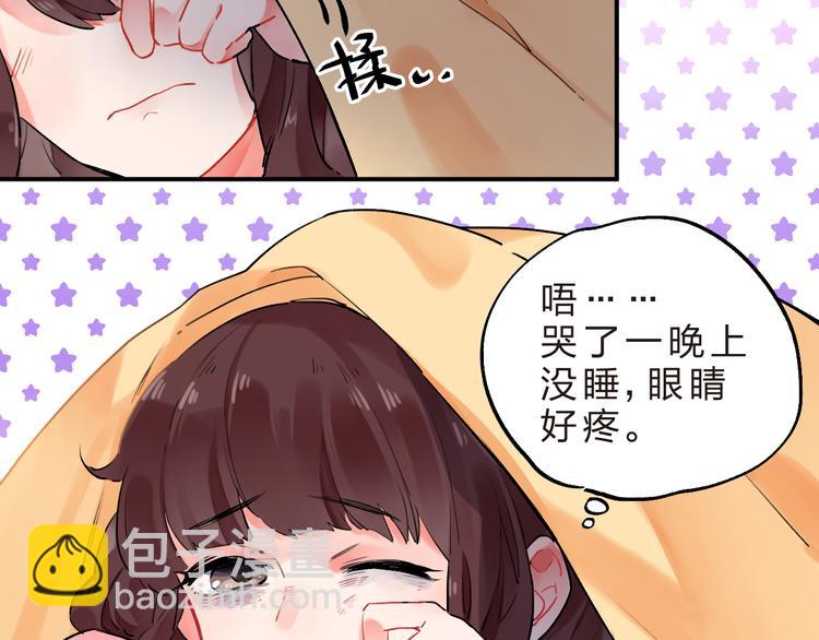 第14话 破茧重生(1/3)-第16话