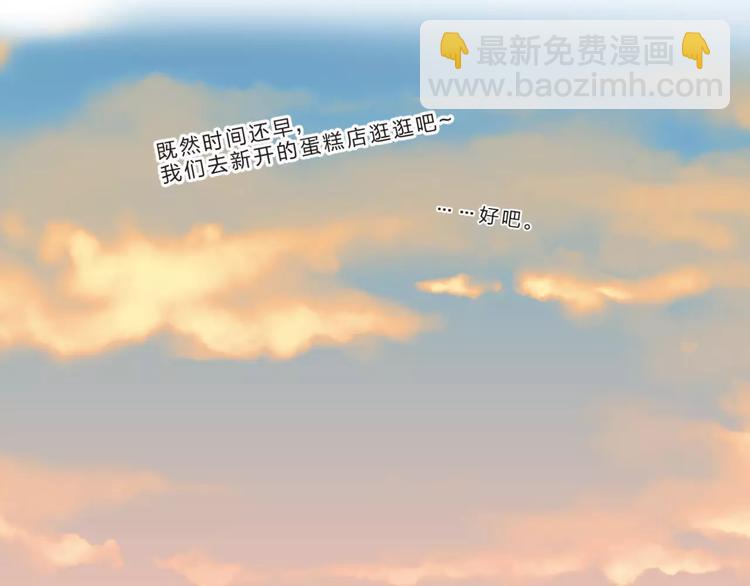 第18话 回忆(1/2)-第20话