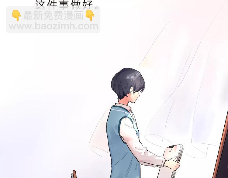 第18话 回忆(1/2)-第20话