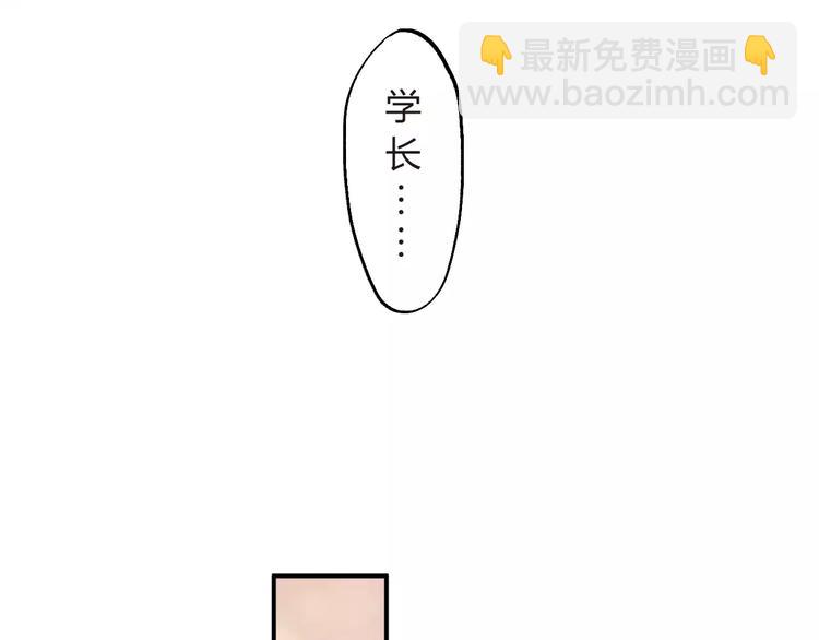 第18话 回忆(1/2)-第20话